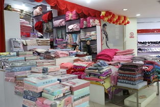 駐馬店市多樂多超市開業慶典暨精準扶貧公益活動啟動儀式盛大啟幕