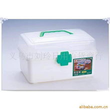 義烏市劉玲日用百貨商行——精選促銷禮品與日用百貨產(chǎn)品列表