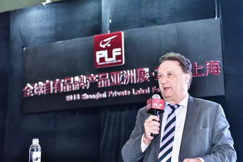 2020年上?？煜稯EM貼牌展 日用百貨銷售新機(jī)遇